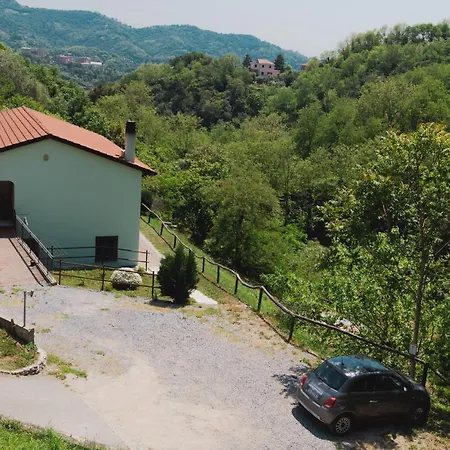 La Quiete 3* جنوة