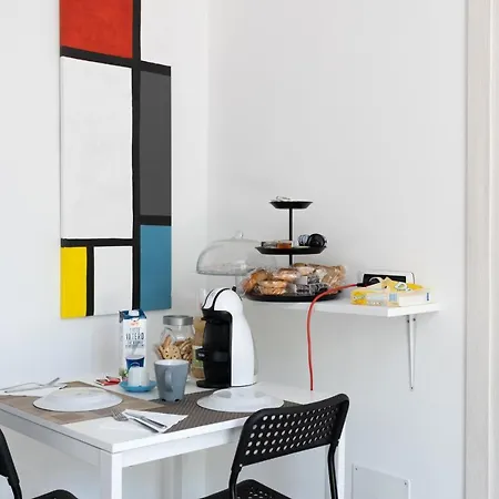 La Quiete ג'נובה